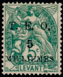 "T.E.O." & value on French Levante stamp