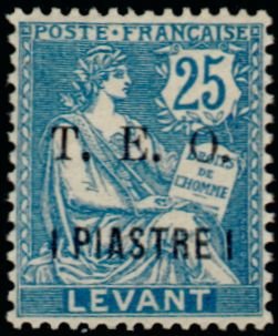 Stamp, "T.E.O." & value on French Levante stamp, Syria,  , Gods and goddesses