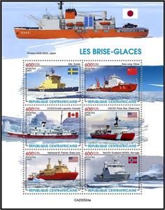 Mini Sheet, Icebreakers, Central African Republic,  , Ice-breakers, Ships