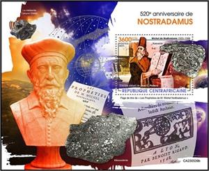 Souvenir Sheet, Michel de Nostredame (1503-1566), Central African Republic,  , Anniversaries and Jubilees, Famous People, Physicians