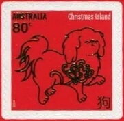 Stamp, Dog, Christmas Island,  , Animals (Fauna), Chinese New Year, Chinese Zodiac, Dogs, Stylized Animals, Zodiac