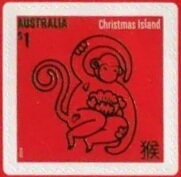 Stamp, Monkey, Christmas Island,  , Animals (Fauna), Chinese New Year, Chinese Zodiac, Monkeys, Stylized Animals, Zodiac
