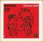 Stamp, Pig, Christmas Island,  , Animals (Fauna), Chinese New Year, Chinese Zodiac, Pigs, Stylized Animals, Zodiac