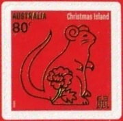 Stamp, Rat, Christmas Island,  , Animals (Fauna), Chinese New Year, Chinese Zodiac, Rats, Stylized Animals, Zodiac
