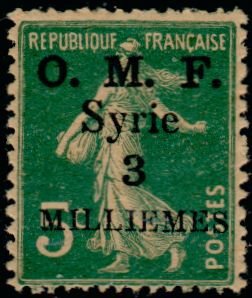 "O.M.F. Syrie" & value on french stamps 1900-06