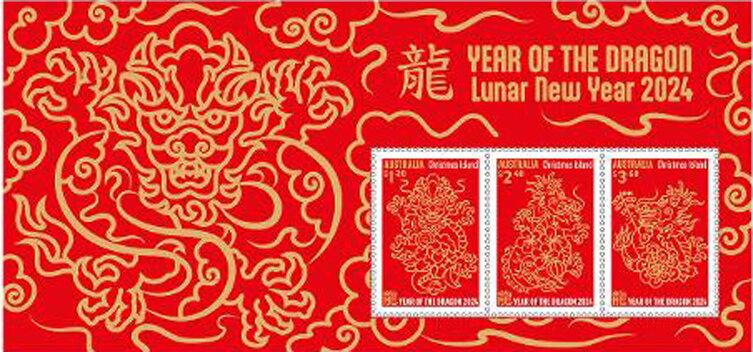 Year of the Dragon 2024