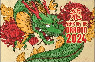 Year of the Dragon Prestige Booklet