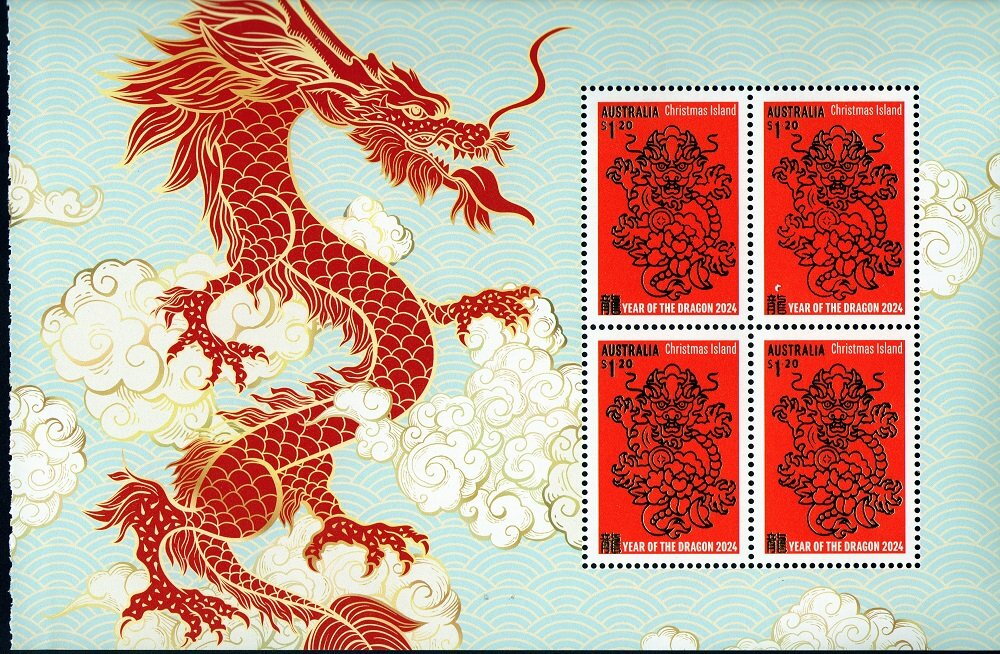 Year of the Dragon Prestige Booklet