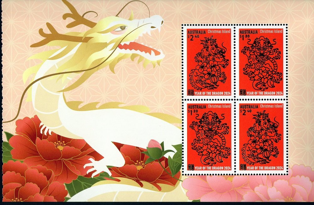 Year of the Dragon Prestige Booklet