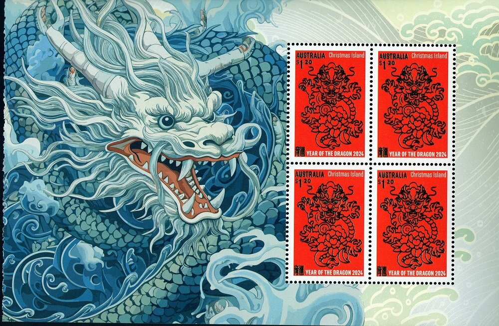 Year of the Dragon Prestige Booklet