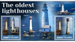 Mini Sheet, Lighthouses, Congo, Democratic Republic (Kinshasa),  , Lighthouses