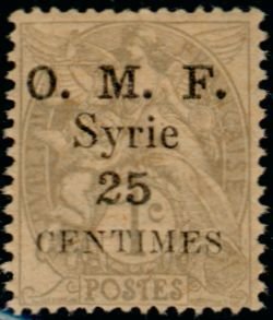 Stamp, "O.M.F. Syrie" & value on french stamps 1900-06, Syria,  