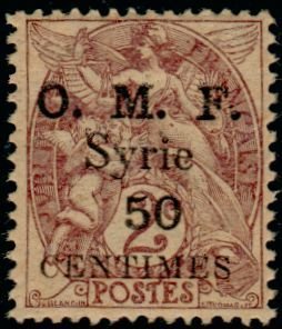 "O.M.F. Syrie" & value on french stamps 1900-06