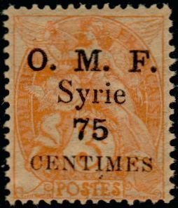 "O.M.F. Syrie" & value on french stamps 1900-06