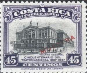 Stamp, National Theater, Costa Rica,  , Anniversaries and Jubilees, Buildings, Theatre