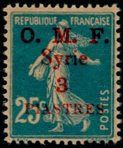 Stamp, "O.M.F. Syrie" & value on french stamps 1900-06, Syria,  