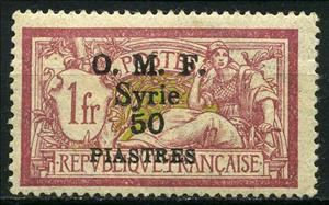 Stamp, "O.M.F. Syrie" & value on french stamps 1900-06, Syria,  , Stylized Figures / Persons