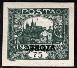 Stamp, Prague Castle - VZOREC, Czechoslovakia,  , Castles, Churches - Cathedrals - Basilicas - Chapels