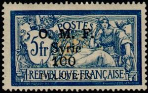 Stamp, "O.M.F. Syrie" & value on french stamps 1900-06, Syria,  , Stylized Figures / Persons