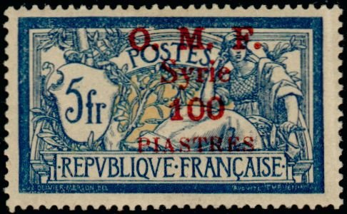 Stamp, "O.M.F. Syrie" & value on french stamps 1900-06, Syria,  , Stylized Figures / Persons