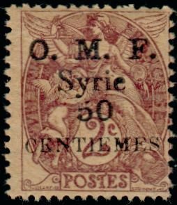 "O.M.F. Syrie" & corrected value on french stamps 1900-06