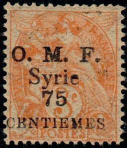 Stamp, "O.M.F. Syrie" & corrected value on french stamps 1900-06, Syria,  , Stylized Figures / Persons