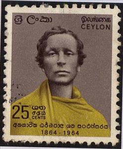 Stamp, Anagarika Dharmapala, Sri Lanka,  