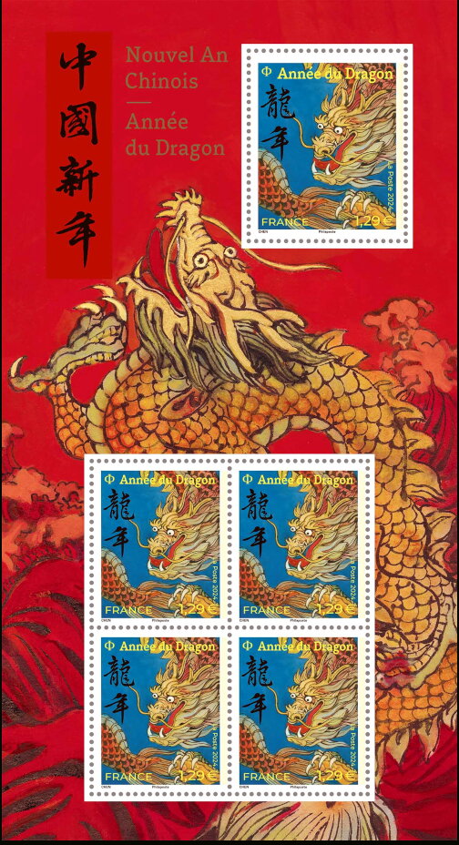 Year of the Dragon 2024