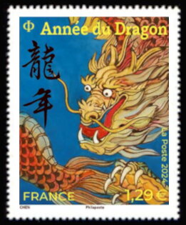 Year of the Dragon 2024
