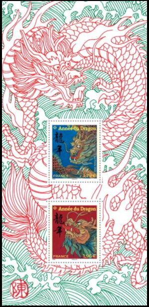 Year of the Dragon 2024
