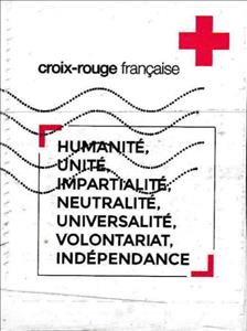 Stamp, Croix Rouge Francaise Humanite ...., France,  , Red Cross and Red Crescent