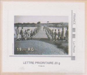 Stamp, 19th Engineers Regiment (19eme RG), France,  , Army, Bridges, Civil engineering, Engineers, Roads