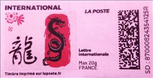 Stamp, Chinese new year of the black dragon, France,  , Animals (Fauna), Chinese New Year, Chinese Zodiac, Dragons, New Year, Stylized Animals, Zodiac