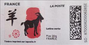 Stamp, Chinese new year of the goat. red block. redesign, no logo, France,  , Animals (Fauna), Chinese New Year, Chinese Zodiac, Goats, Mammals, New Year, Stylized Animals, Zodiac
