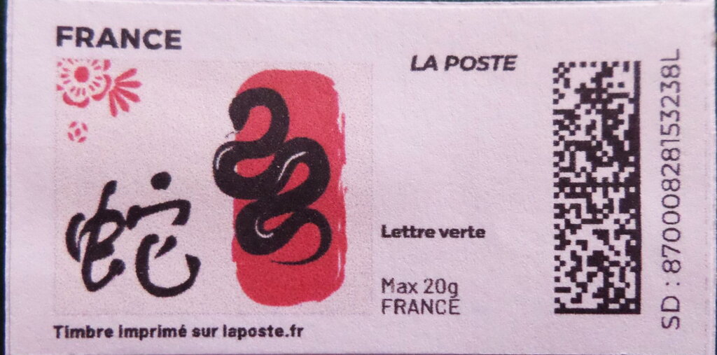 Chinese new year of the snake. red