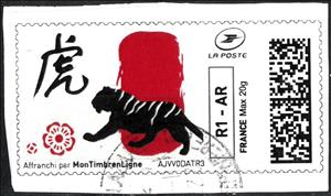 Stamp, Chinese New Year of the Tiger with red block, France,  , Animals (Fauna), Chinese New Year, Chinese Zodiac, Mammals, New Year, Stylized Animals, Tigers, Zodiac