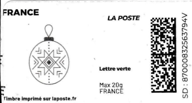 Christmas Decoration. Bauble in black. redesign no logo