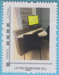 Stamp, Computer, Mairie, Bart, France,  , Computers, Government Buildings