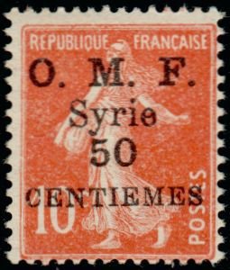 Stamp, "O.M.F. Syrie" & value on french stamp, Syria,  , Crafts
