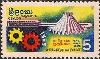Buildings, Cogwheel