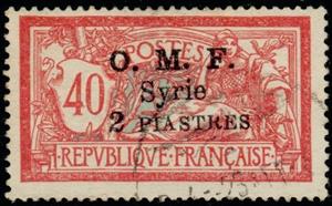 Stamp, "O.M.F. Syrie" & value on french stamp, Syria,  , Gods and goddesses
