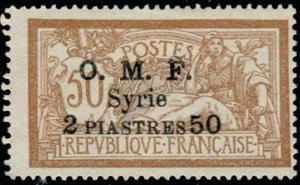 Stamp, "O.M.F. Syrie" & value on french stamp, Syria,  , Gods and goddesses