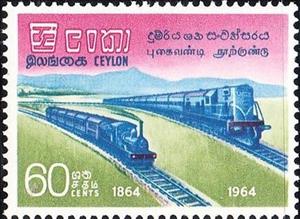 Stamp, 100 years Railway in Ceylon, Sri Lanka,  , Railways, Locomotives