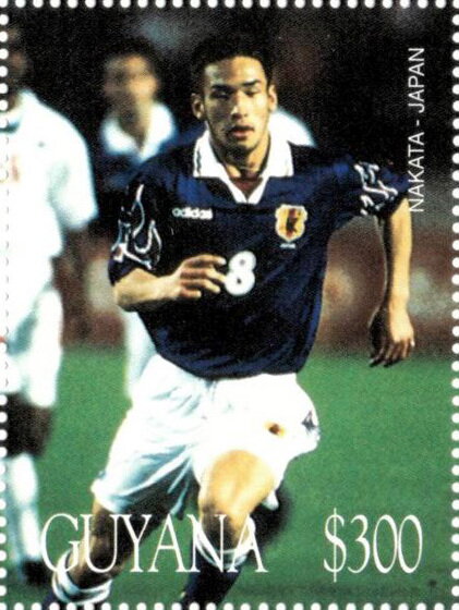 Hidetoshi Nakata (*1977), Japanese Player