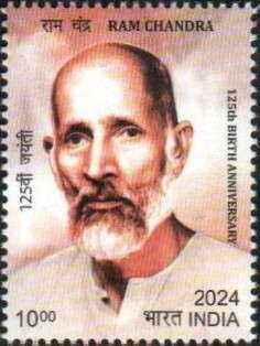 Ram Chandra of Shahjahanpur, Mystic