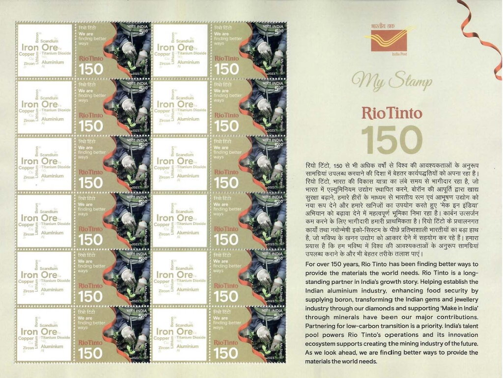 Rio Tinto Corportation, 150 Years