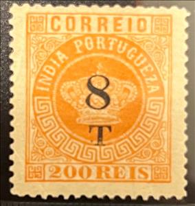 Stamp, Crown with surcharge, India, Portuguese,  , Crowns and Coronets