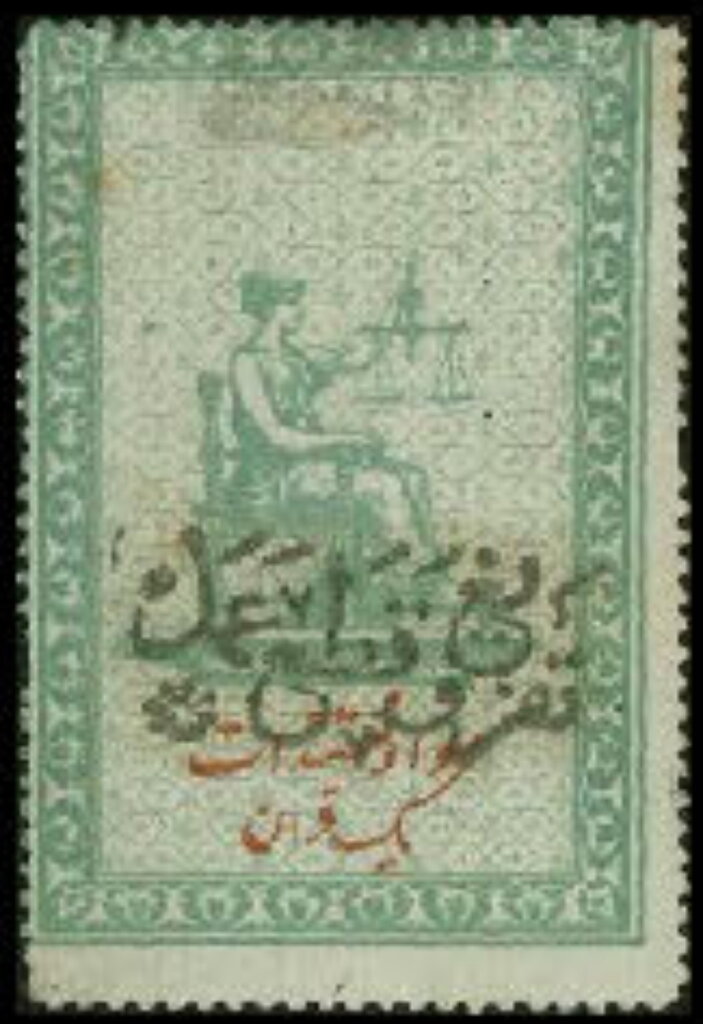 1 Kran - Settlement of Liquidation