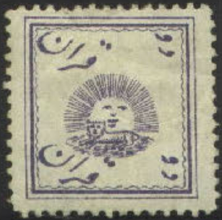 Revenue stamp