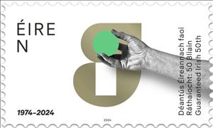 Stamp, Guaranteed Irish Quality Campaign, 50 Years, Ireland,  , Logos